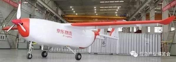 京東無人機(jī)成國家郵政行業(yè)技術(shù)研發(fā)中心插圖 京東無人機(jī)成國家郵政行業(yè)技術(shù)研發(fā)中心