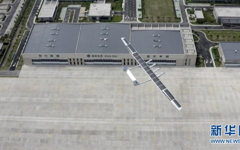 中國造中大型太陽能無人飛機(jī)“墨子Ⅱ型”首飛成功