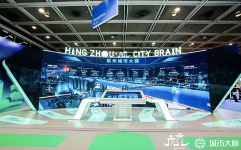 迅蟻?zhàn)詣訖C(jī)場 未來的無人機(jī)醫(yī)療配送網(wǎng)絡(luò)