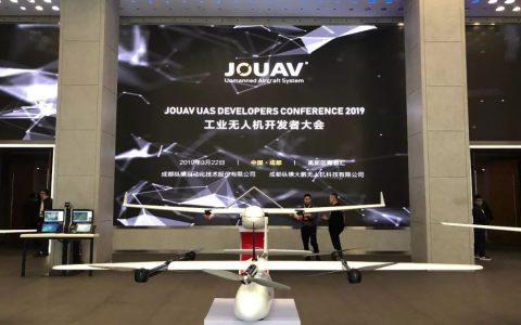 國內(nèi)可折疊垂直起降固定翼無人機(jī)CW-15發(fā)布