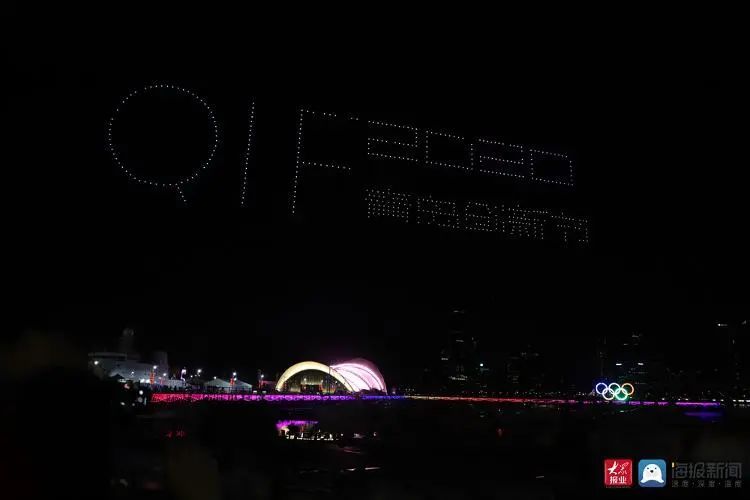 2020青島創(chuàng)新節(jié)無人機(jī)燈光秀插圖1 020青島創(chuàng)新節(jié)無人機(jī)燈光秀"