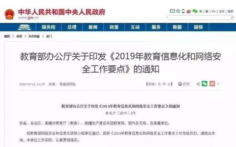 無人機教育和編程教育兩者之間有什么區(qū)別？