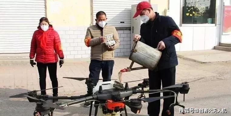 疫情期間無人機(jī)發(fā)揮的8大作用插圖5 疫情期間無人機(jī)發(fā)揮的8大作用
