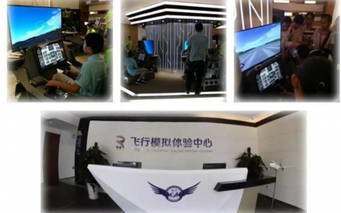 無人機研學-北京航空航天無人機研學旅行課程