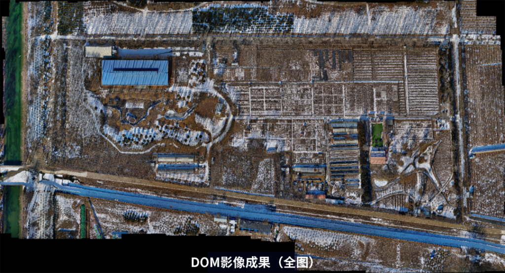 飛馬D2000免像控應(yīng)用高效應(yīng)用篇-作業(yè)效率插圖7 飛馬D2000免像控應(yīng)用高效應(yīng)用篇-作業(yè)效率