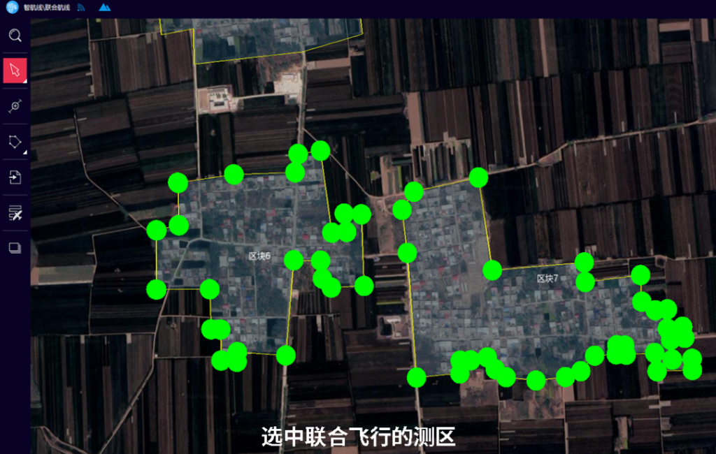 飛馬D2000免像控應用解密之航攝規(guī)劃篇插圖11 飛馬D2000免像控應用解密之航攝規(guī)劃篇
