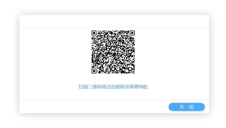 飛馬DM100 無人機監(jiān)控模塊云端使用說明書插圖7 飛馬DM100 無人機監(jiān)控模塊云端使用說明書