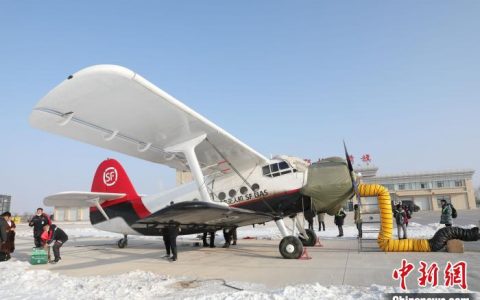 順豐無人機(jī)內(nèi)蒙古運(yùn)輸羊肉