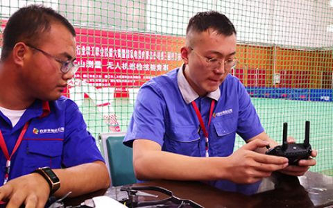 陜西無人機大賽項目有哪些？-無人機比賽項目