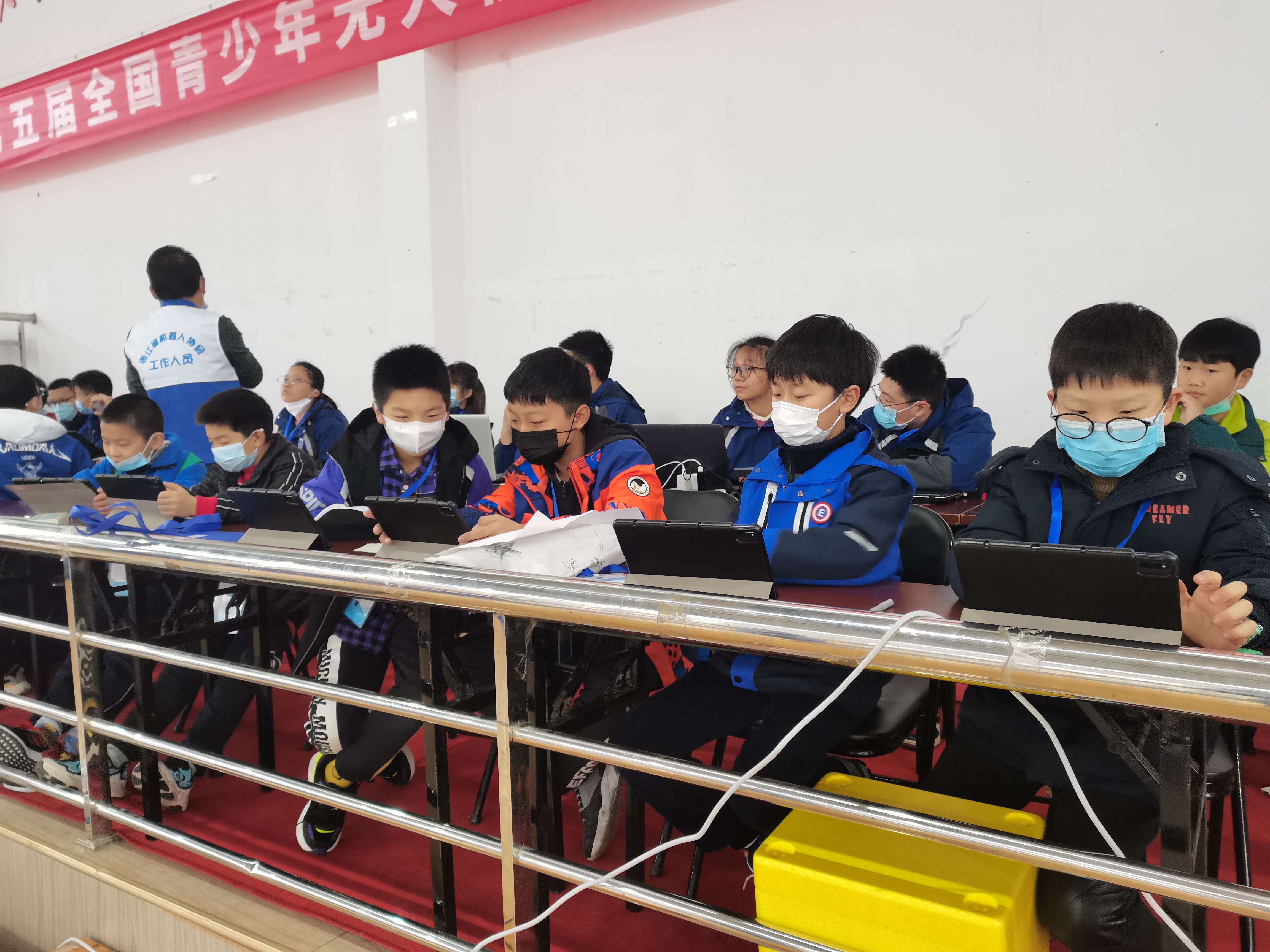 微信圖片_20201201150738.jpg 青少年創(chuàng)客大賽及第五屆全國青少年無人機(jī)大賽