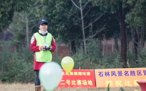 廣東佛山2021年無(wú)人機(jī)駕照怎么考？