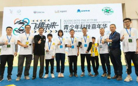 FTF青少年無(wú)人機(jī)物流搬運(yùn)賽計(jì)分辦法
