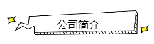 深圳無人機駕駛員培訓(xùn)機構(gòu) 深圳無人機駕駛員培訓(xùn)機構(gòu)