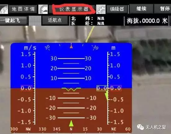 AOPA無人機地面站考試要求插圖 011.png