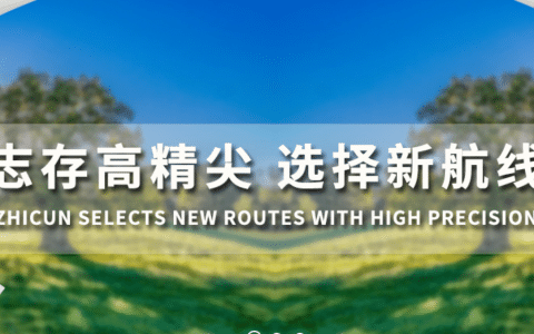 江蘇正規(guī)的無人機(jī)培訓(xùn)機(jī)構(gòu)-南京新航線教育培訓(xùn)學(xué)院怎么樣？