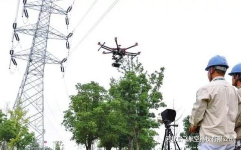 河北正規(guī)的無人機培訓機構(gòu)-河北啟飛航空科技有限公司怎么樣？