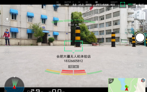 看不懂無人機姿態(tài)球發(fā)愁？（是因為你沒看這篇姿態(tài)球詳解）