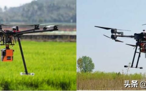 易科泰Ecodrone像無人機遙感系統(tǒng)（可掛載多光譜相機、紅外熱成像及RGB相機）