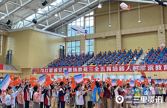 2021年寶雞青少年航空航模錦標(biāo)賽(2021年寶雞市第二屆航空航天模型錦標(biāo)賽)插圖 “全民全運(yùn) 同心同行”2021年寶雞青少年航空航模錦標(biāo)賽來(lái)襲
