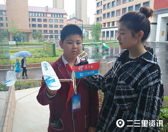 2021年寶雞青少年航空航模錦標(biāo)賽(2021年寶雞市第二屆航空航天模型錦標(biāo)賽)插圖3 “全民全運(yùn) 同心同行”2021年寶雞青少年航空航模錦標(biāo)賽來(lái)襲