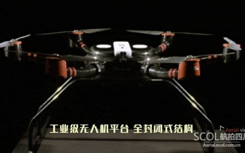 無(wú)人機(jī)+光電吊艙，會(huì)有怎樣的“威力”?（300米精確鎖定車牌識(shí)別人臉）