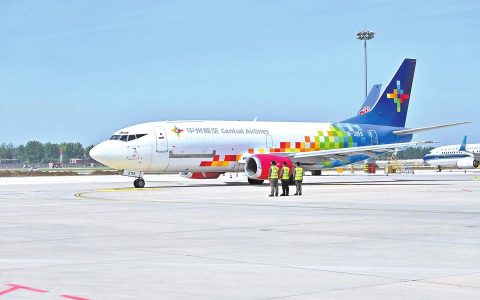 2021年中州航空招聘(快來看看有您想要的職位嗎？)