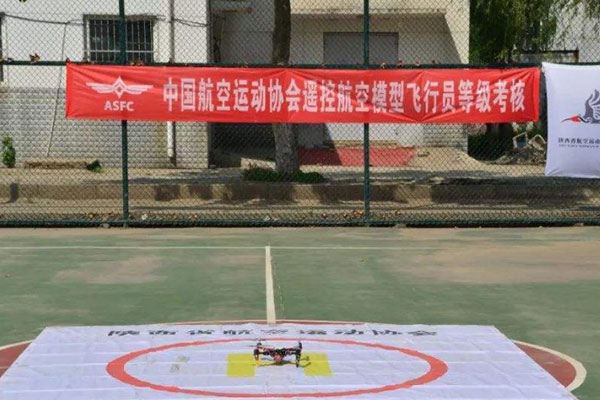 無人機需要駕駛證嗎 無人機需要駕駛證嗎