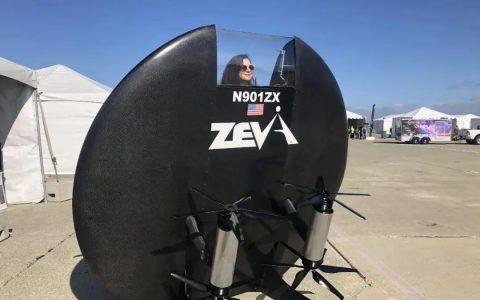 單座UFO載人飛行器亮相！時(shí)速257km/h，續(xù)航里程約80Km
