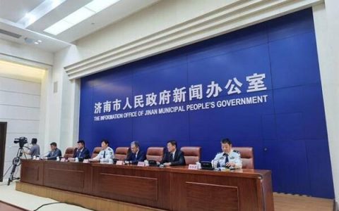 濟南哪里可以飛無人機？（濟南10處無人機飛行空域）