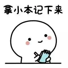 空域申請的流程十分復(fù)雜(附專業(yè)申請空域方法)插圖7 空域申請的流程十分復(fù)雜(附專業(yè)申請空域方法)