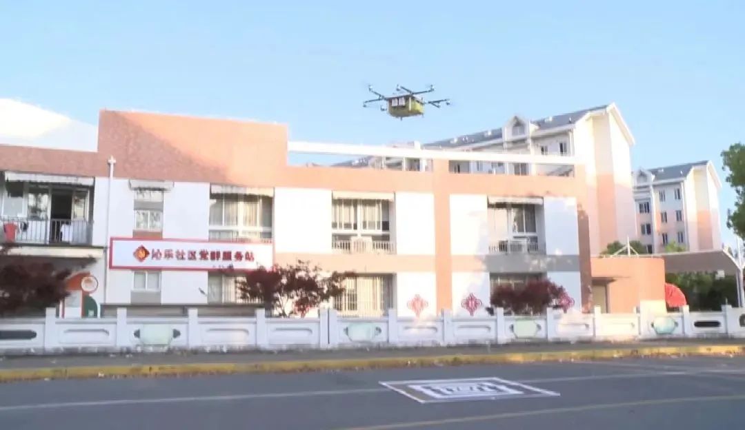 順豐無人機(jī)支援安亭運(yùn)送物資(方舟無人機(jī)防疫物流配送)插圖 圖片