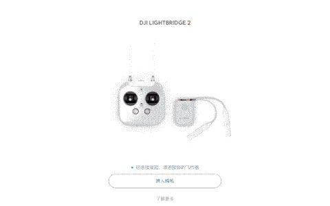 經(jīng)緯 M600 系列對(duì)頻失?。?jī)蓚€(gè)方法快速解決