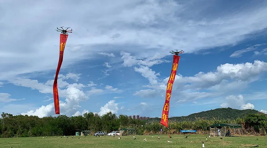 無人機(jī)表演類型大全(只知道無人機(jī)集群燈光秀你out了)插圖2 圖片