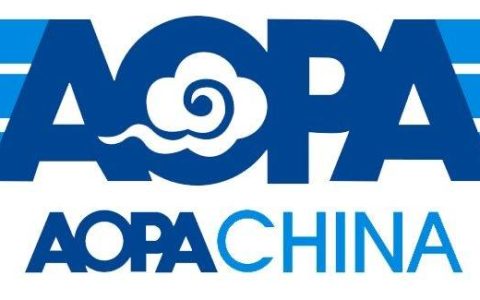 為啥要考AOPA證？（無人機(jī)應(yīng)用的從業(yè)者的必備證件）