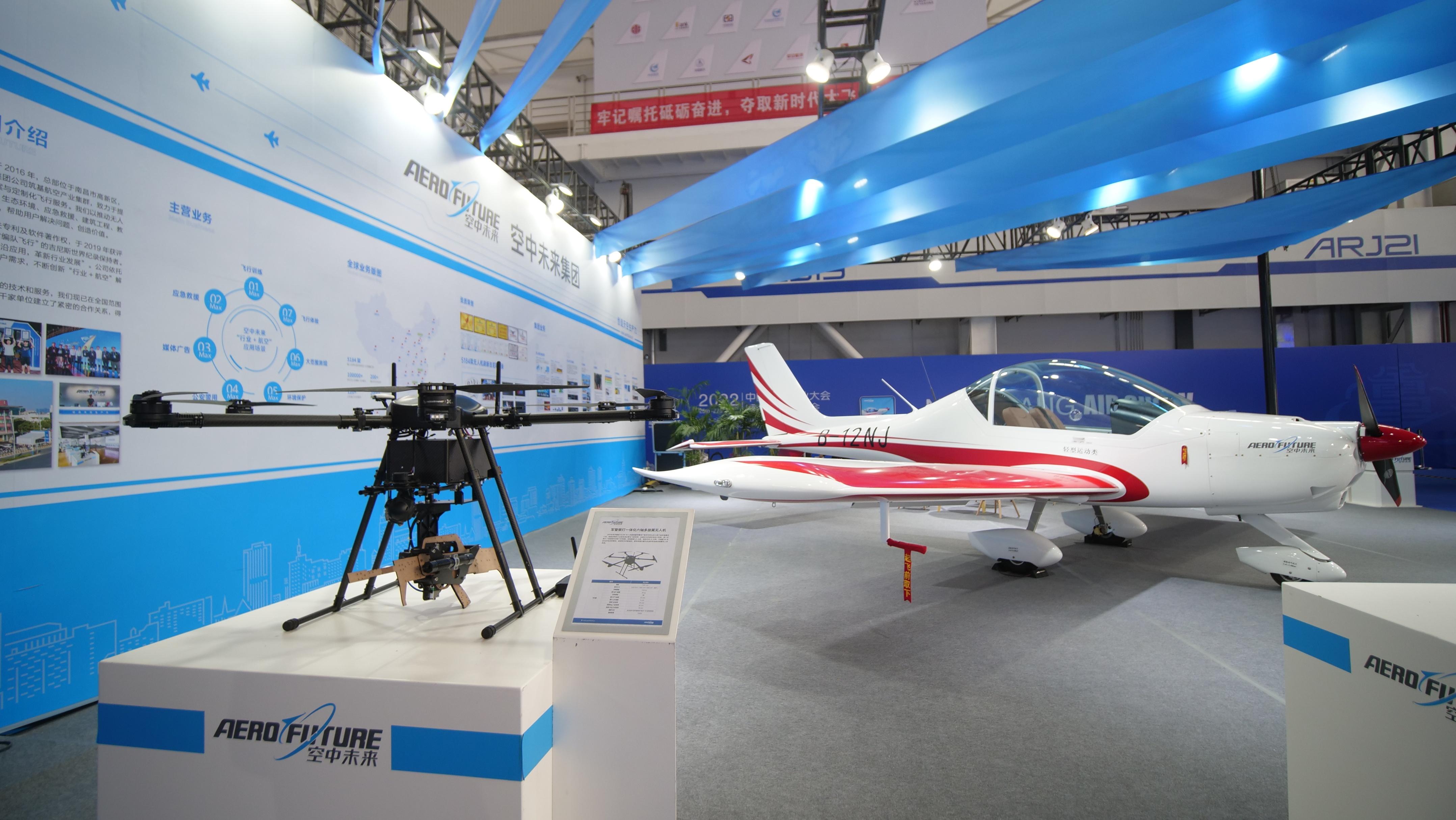 考無人機執(zhí)照的意義在哪?怎么考?難嗎?2023無人機執(zhí)照考證指南!插圖4 考無人機執(zhí)照的意義在哪?怎么考?難嗎?2023無人機執(zhí)照考證指南!