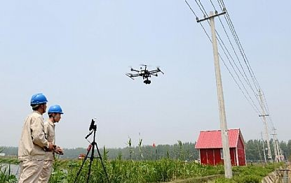 無人機(jī)培訓(xùn)!我們不止教你玩無人機(jī)插圖 無人機(jī)培訓(xùn)!我們不止教你玩無人機(jī)