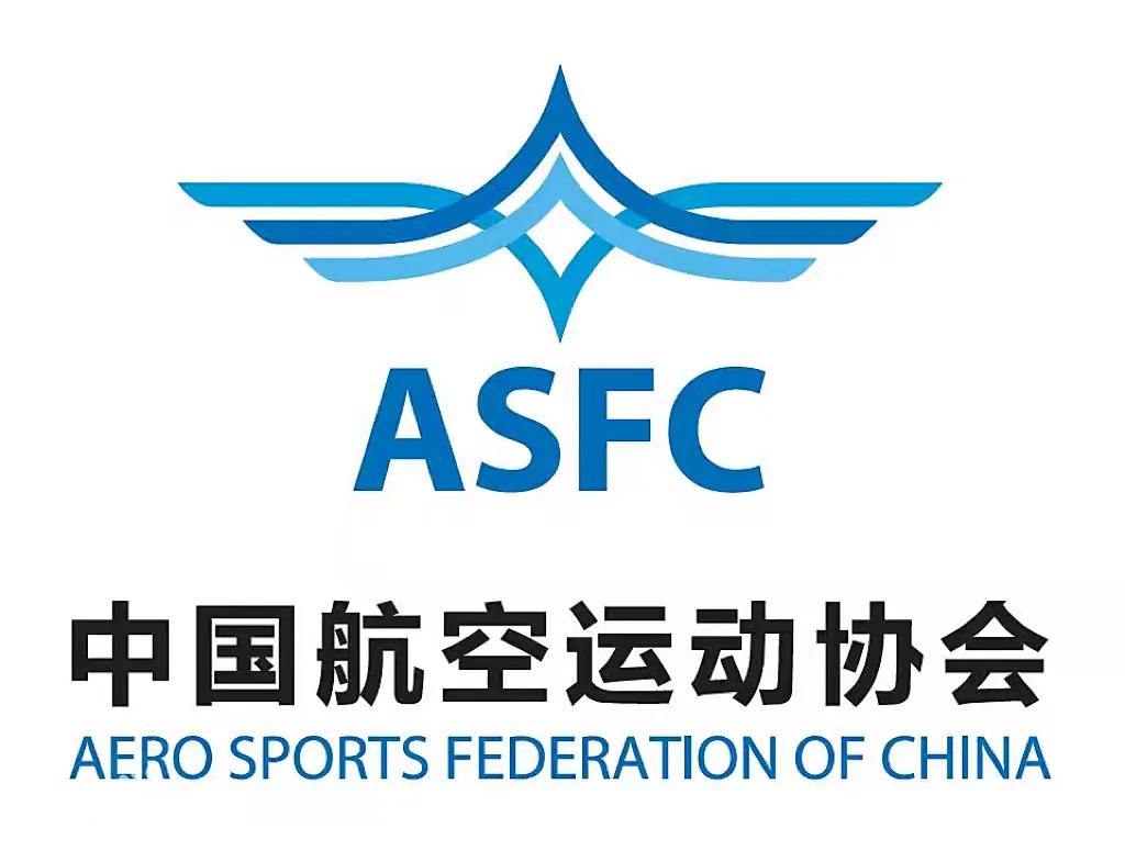 ASFC無(wú)人機(jī)飛行執(zhí)照駕駛證插圖2 ASFC無(wú)人機(jī)飛行執(zhí)照駕駛證