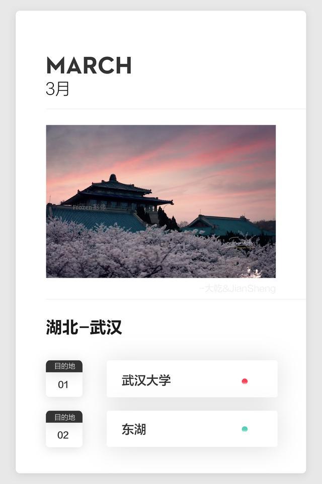 你身邊哪里可以拍出航拍大片?這里有一份超全指南插圖5 你身邊哪里可以拍出航拍大片?這里有一份超全指南