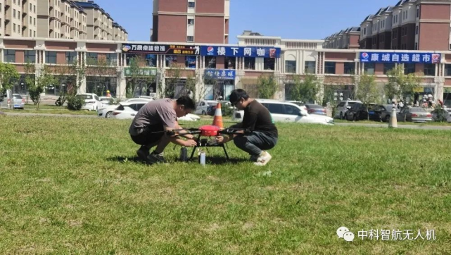2023長(zhǎng)春無人機(jī)駕駛執(zhí)照培訓(xùn)詳細(xì)介紹插圖3 023長(zhǎng)春無人機(jī)駕駛執(zhí)照培訓(xùn)詳細(xì)介紹"