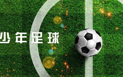 樂高、無人機(jī)……30+個(gè)趣味課程!再不帶你家娃來報(bào)名就晚了!