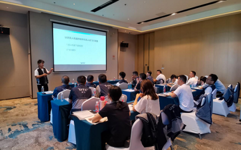 2023安順市開展無(wú)人機(jī)操作培訓(xùn)(無(wú)人機(jī)駕駛航空系統(tǒng)操作手合格證)