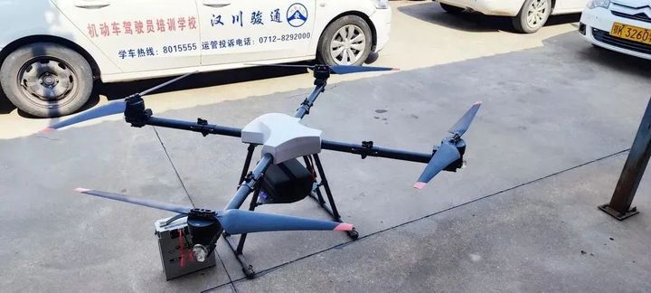 孝感市無人機(jī)操作員培訓(xùn)，孝感aopa怎么報(bào)名？